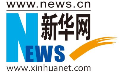 新華網