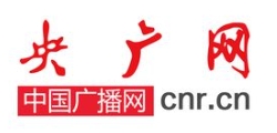 央廣網
