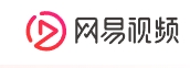 網易視頻