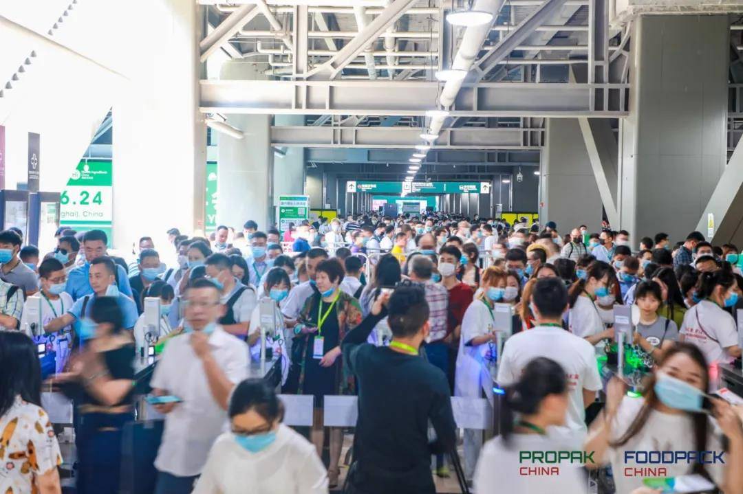 【媒體管家】北京地區(qū)媒體資源(圖3)