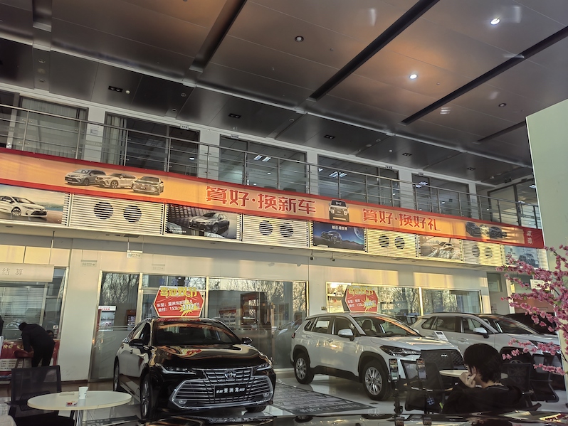 多家車企“花式”降價(jià) 汽車價(jià)格或迎“抄底”時(shí)刻(圖1)