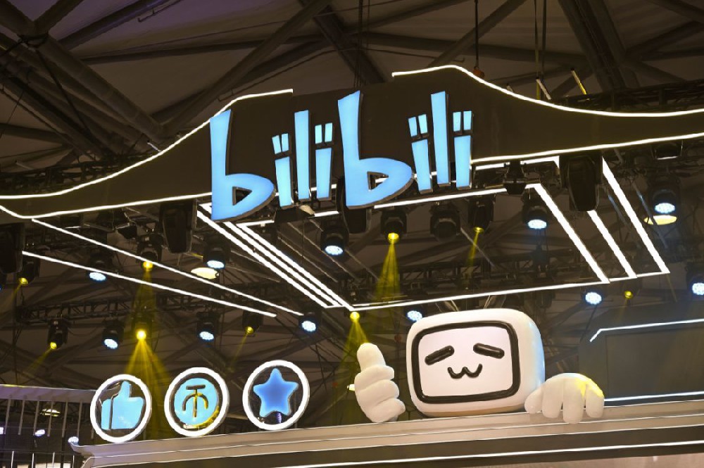 透視B站2024“百大”：游戲成榜一 新面孔創(chuàng)新低
