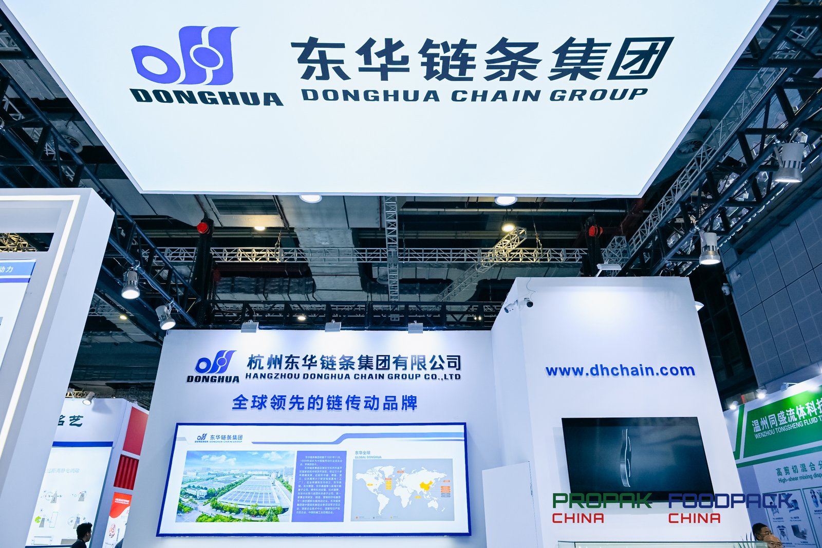2025年ProPak China（上海）食品加工與包裝機械展會6月24日至26日舉行(圖3)