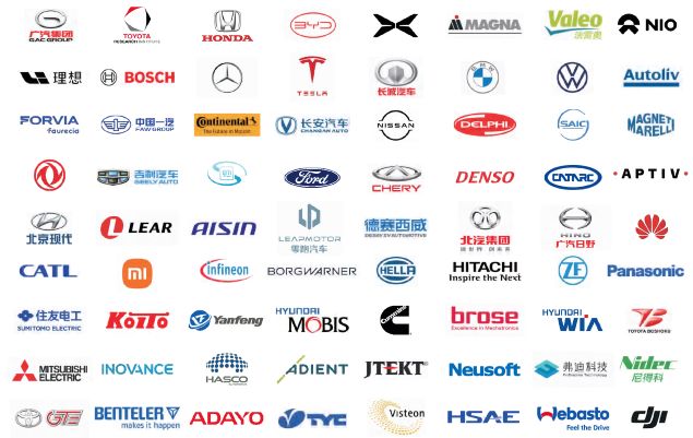 AUTO TECH China 2025 華南展：邀您共創(chuàng)汽車內(nèi)外飾行業(yè)新風(fēng)尚(圖2)