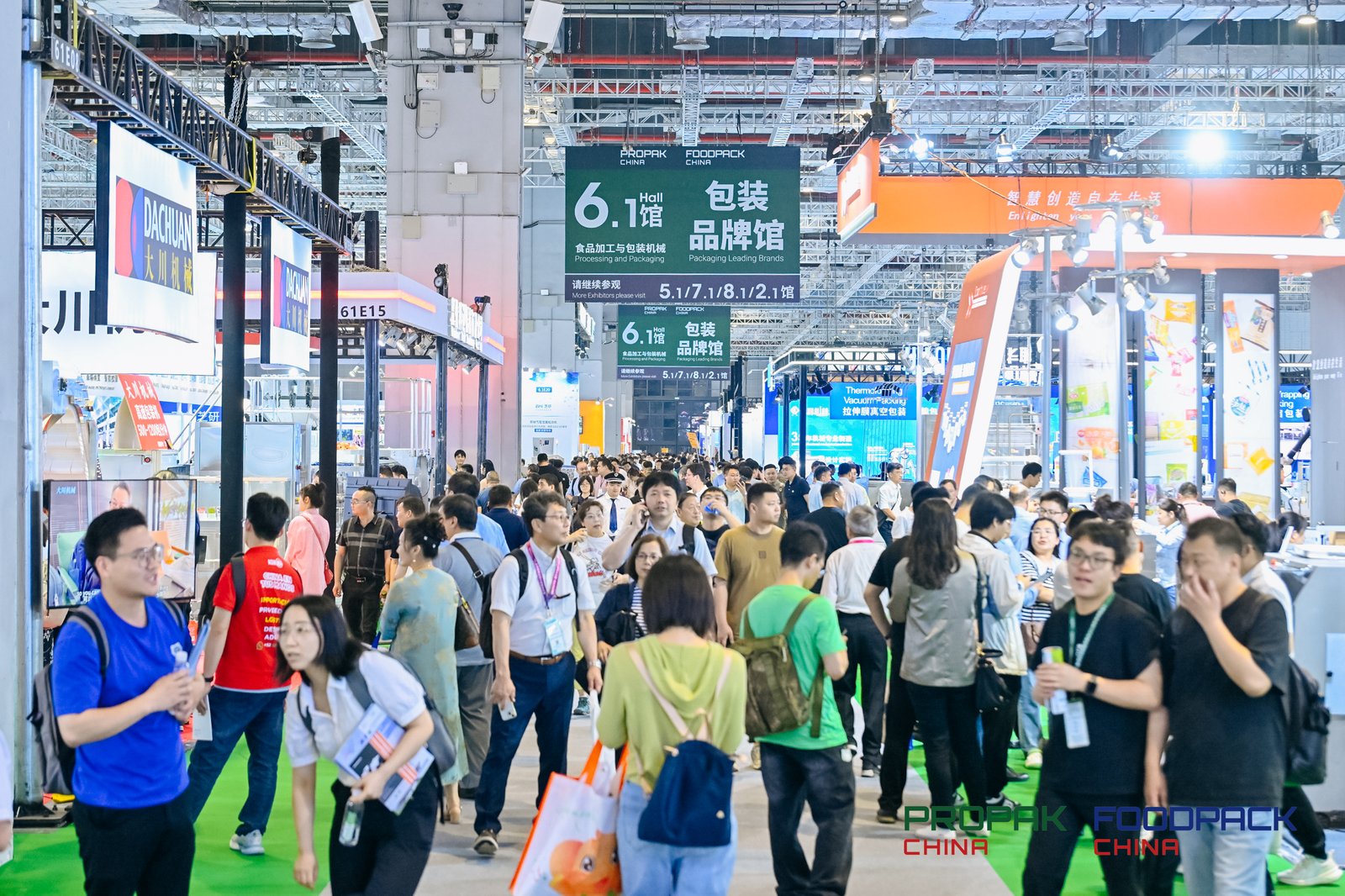 2025年ProPak China（上海）食品加工與包裝機械展會6月24日至26日舉行(圖1)