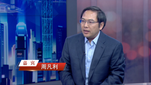 “同元軟控”周凡利：破解工業(yè)軟件“卡脖子”難題，加速工業(yè)數(shù)智化變革