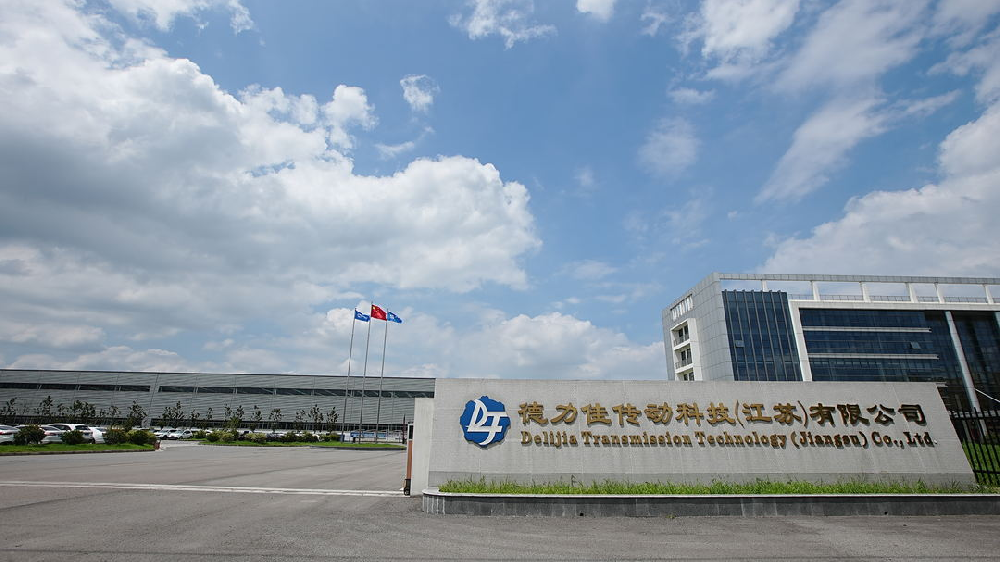 兩大股東撐起近半營(yíng)收 “齒輪箱巨頭”德力佳能否圓夢(mèng)IPO？(圖1)