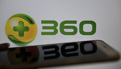 360周鴻祎：大模型產(chǎn)業(yè)有兩條涇渭分明的發(fā)展路線