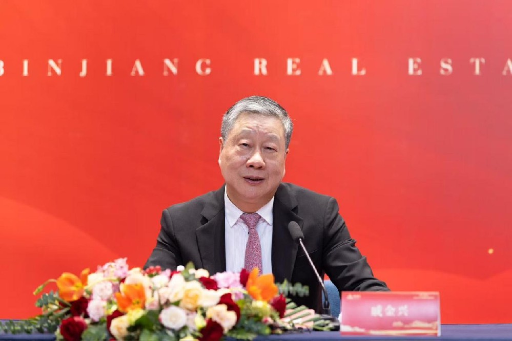 錨定千億銷售目標(biāo) 濱江集團(tuán)董事長(zhǎng)戚金興：2024年是我最滿意的一年
