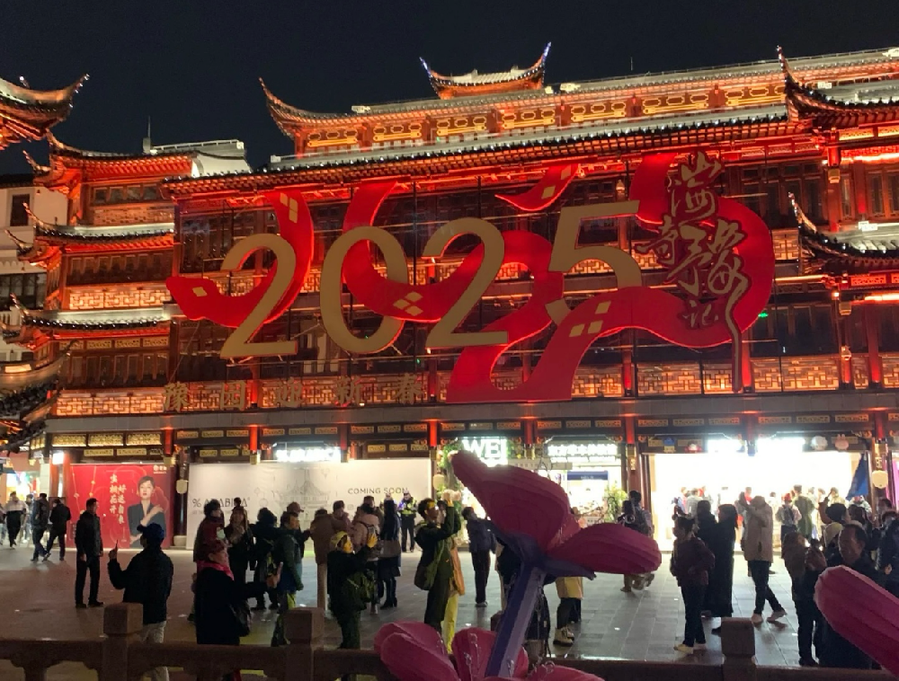 “韓潮”席卷上海灘 免簽政策帶火入境游