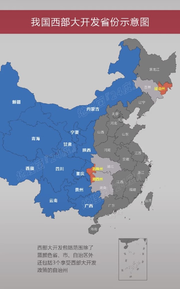 海關(guān)總署：支持成都西安等建設(shè)國際航空樞紐