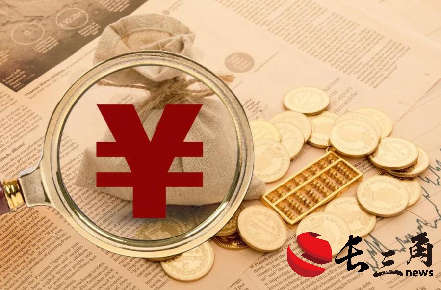 人民幣中間價(jià)下調(diào)217點(diǎn) 雙向波動(dòng)仍是常態(tài)