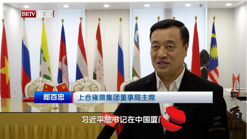 媒體管家與聯(lián)袂推出：精準(zhǔn)新聞傳播服務(wù)，助力企業(yè)聲名遠(yuǎn)揚(yáng)