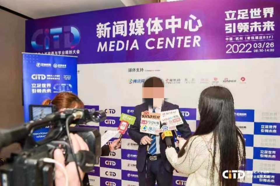 企業(yè)宣發(fā)農(nóng)業(yè)綜合性媒體邀約資源