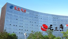 晨鳴紙業(yè)回應(yīng)債務(wù)逾期：業(yè)績虧損疊加金融機(jī)構(gòu)壓縮貸款