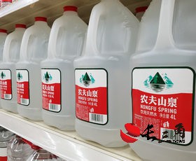 時隔二十多年鐘睒睒再談純凈水：不值錢，不建議長期喝