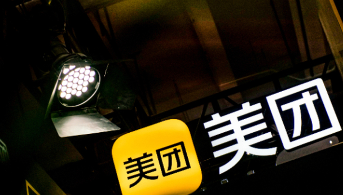 緊跟Keeta步伐，美團小象超市要開到沙特去