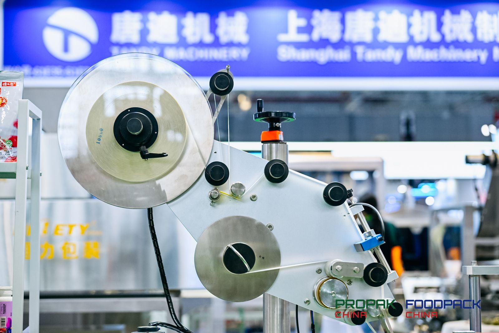 ProPak China2025上海國際食品加工與包裝設(shè)備展