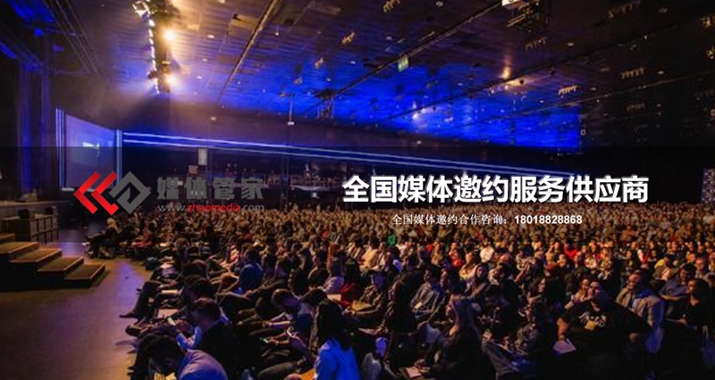 【媒體管家】2023進博會-餐飲食品類的企業(yè)如何邀約媒體報道？