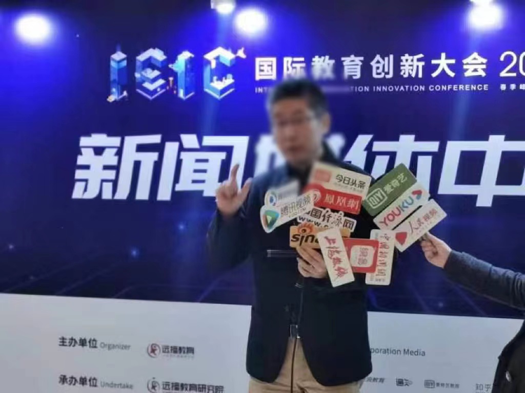 上海軟聞網(wǎng)絡科技有限公司提供各類活動媒體宣傳報道方案、新聞媒體記者邀約、統(tǒng)籌整個活動媒體事務，邀請網(wǎng)媒、電視、報紙、視頻等媒體記者到場參與活動、活躍現(xiàn)場氣氛，參與媒體報道，組織網(wǎng)媒、電視、報紙、視頻等