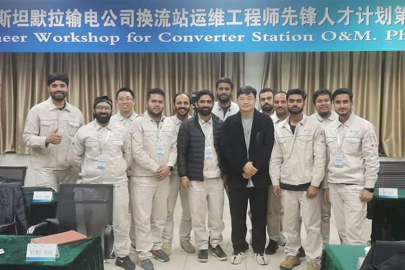 中電裝備默拉輸電公司連續(xù)4年獲巴基斯坦年度企業(yè)社會(huì)責(zé)任獎(jiǎng)(圖2)