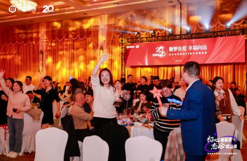 初心耀星辰，志合越山海：統(tǒng)帥裝飾集團20周年榮耀盛典圓滿舉行(圖19)