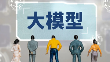 媒體管家：既需向上突破也要向下扎根(圖1)
