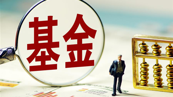 2月基金發(fā)行規(guī)模環(huán)比下降 單只基金平均發(fā)行份額大增(圖1)