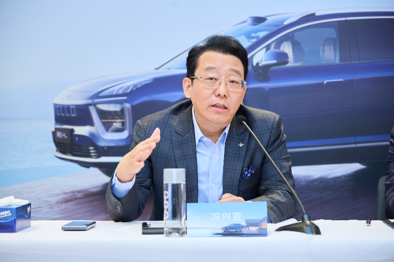 馮興亞：穩(wěn)步推進“星靈智行計劃” L3級智能駕駛車型今年上市(圖1)