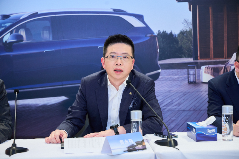馮興亞：穩(wěn)步推進“星靈智行計劃” L3級智能駕駛車型今年上市(圖3)
