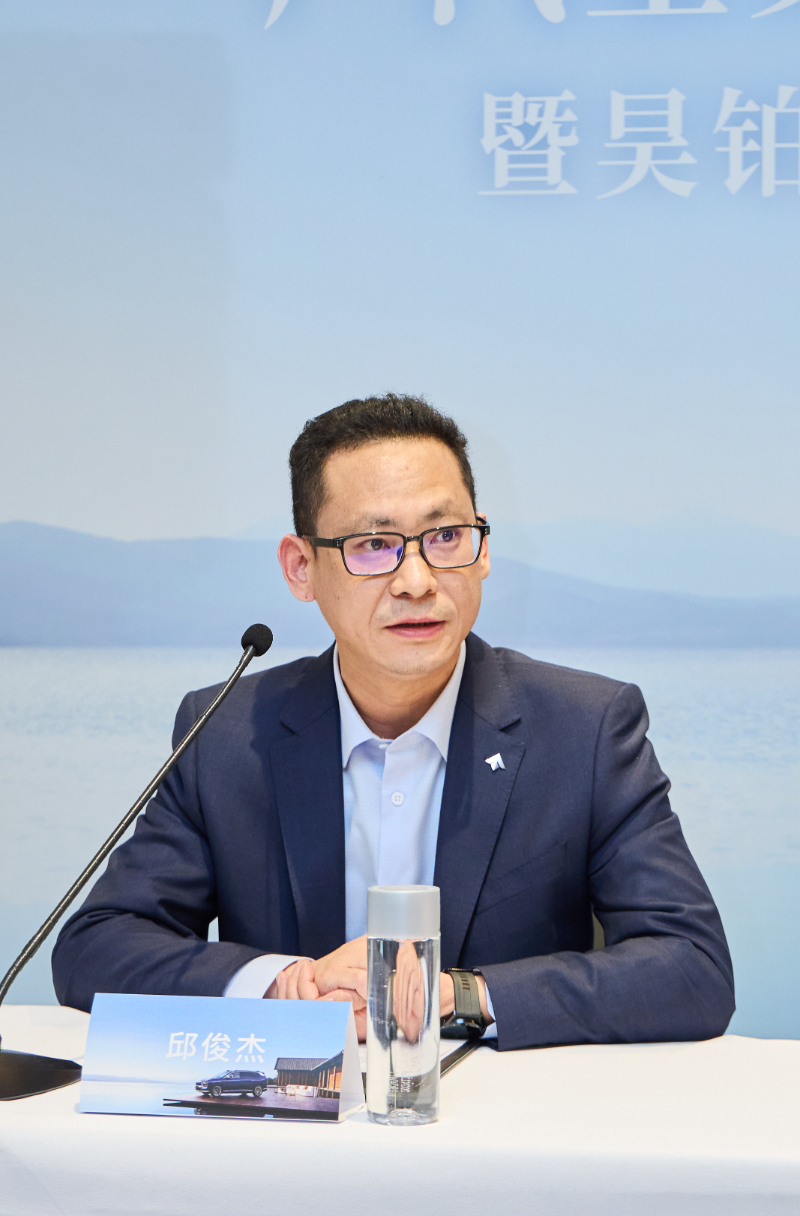 馮興亞：穩(wěn)步推進“星靈智行計劃” L3級智能駕駛車型今年上市(圖5)