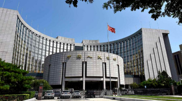3月LPR“按兵不動” 短期降準(zhǔn)概率或高于降息(圖1)