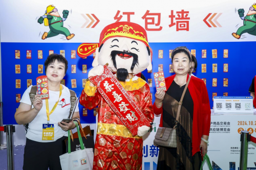 潮生千帆動 微笑鏈全球——第108屆中國國際勞動保護用品交易會即將啟幕(圖7)