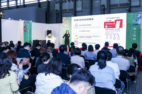 潮生千帆動 微笑鏈全球——第108屆中國國際勞動保護用品交易會即將啟幕(圖5)