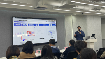 AI for Science變革新材料研發(fā)范式(圖1)