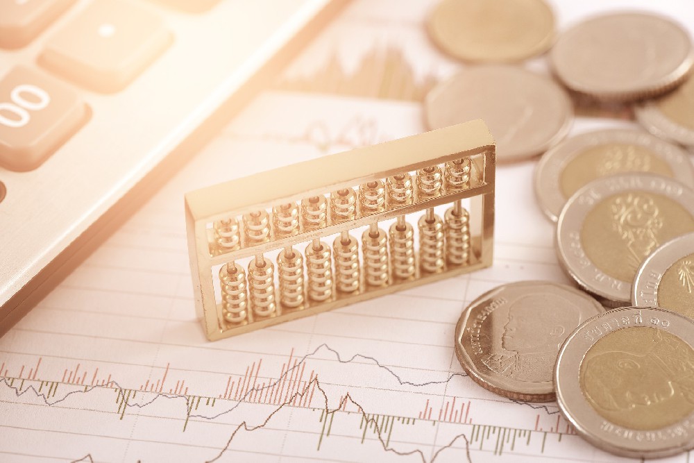 兼顧多重目標(biāo) 貨幣政策調(diào)控力度與節(jié)奏更靈活(圖1)