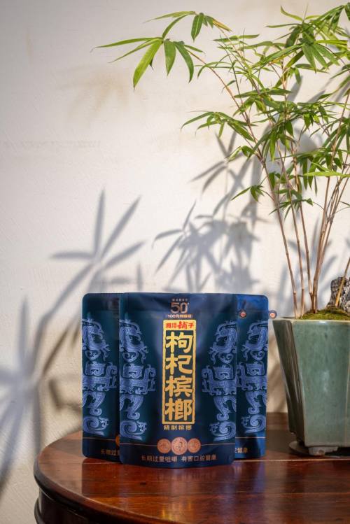 湘潭鋪子新品上市丨隨行馥郁香，高端新選擇！(圖2)