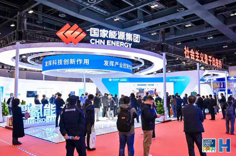 第四屆中國氫能展再掀熱潮，多維打造＂六大平臺＂加速產(chǎn)業(yè)生態(tài)協(xié)同發(fā)展(圖2)
