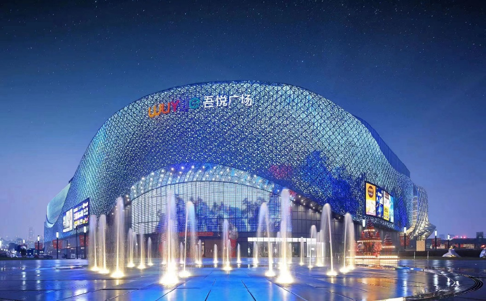 2024年商管業(yè)務(wù)毛利率超70% 新城控股年內(nèi)商業(yè)收入沖擊140億(圖1)