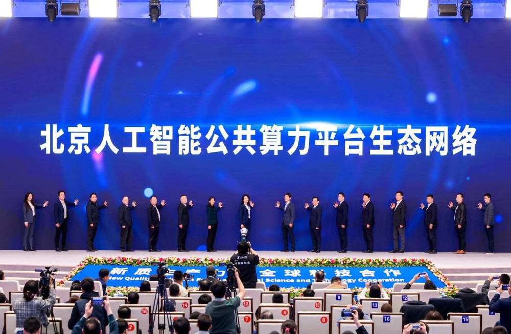 賦能千行百業(yè)：中國迎來人工智能加速應(yīng)用期(圖1)