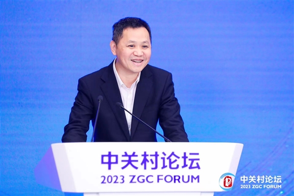 助力現(xiàn)代化產業(yè)體系構建 京東云打造極致性價比數(shù)字基礎設施