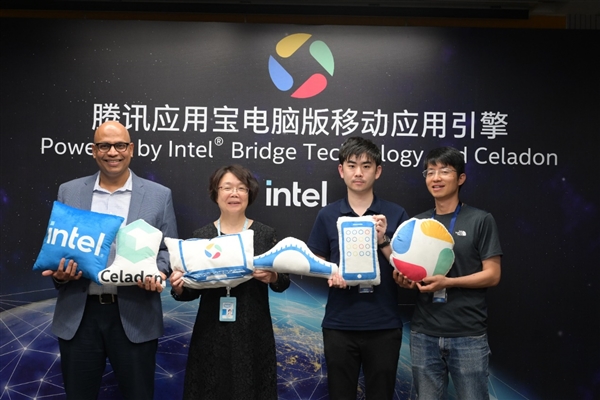 Intel 10年研發(fā)2大核心技術(shù)：安卓