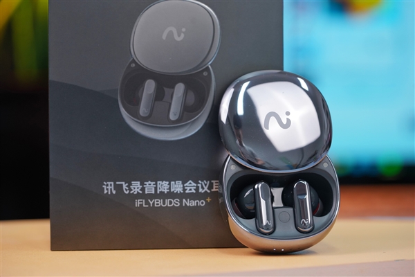 支持錄音實時轉(zhuǎn)寫！訊飛錄音降噪會議耳機i