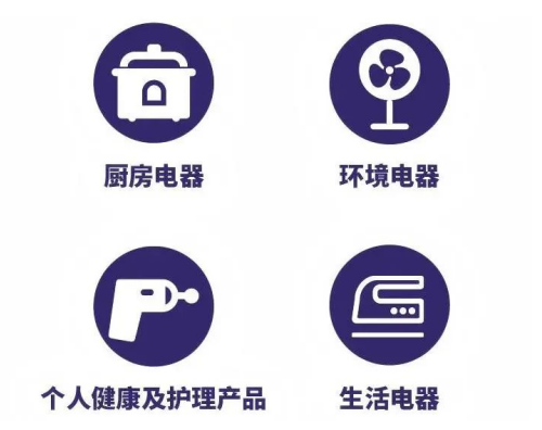IEAE深圳電子秋季展檔期敲定，電子盛宴等你赴約！(圖2)