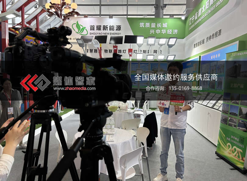 如何實(shí)現(xiàn)品牌傳播“彎道超車”？媒體管家上海軟聞來助您(圖1)