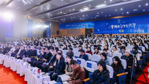 全國首款媒體邀約AI智能體發(fā)布 媒體管家上海軟聞開啟公關傳播“智變”新篇(圖4)