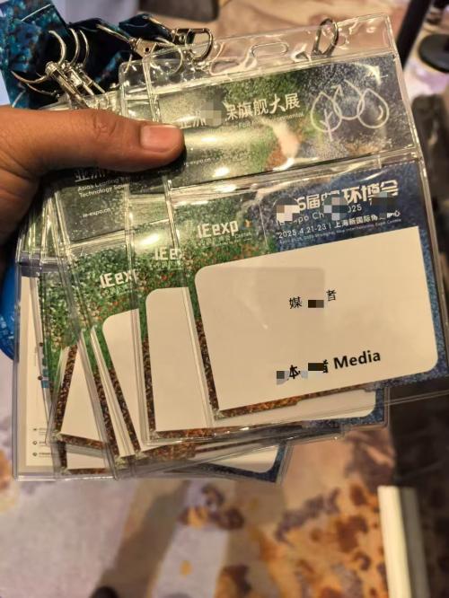 全國首款媒體邀約AI智能體發(fā)布 媒體管家上海軟聞開啟公關傳播“智變”新篇(圖2)