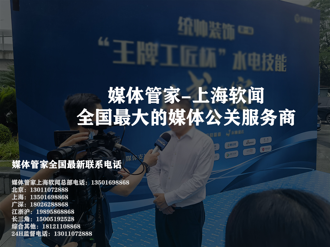 進(jìn)博會(huì)邀請(qǐng)：開(kāi)啟國(guó)際