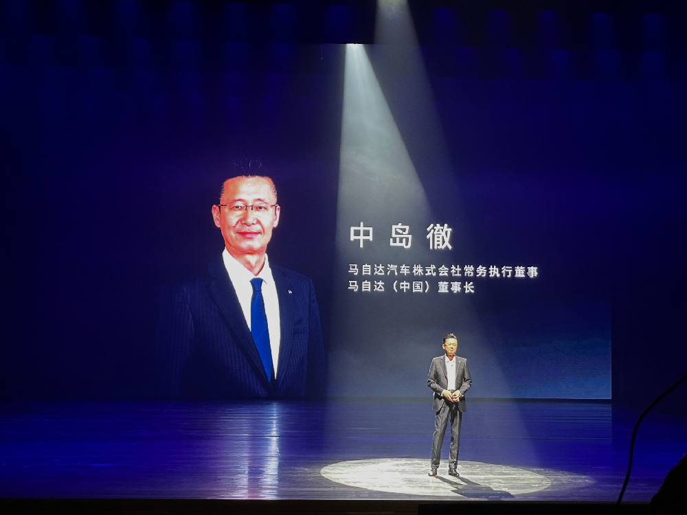 “新合資時代第一車”MAZDA EZ-6上市 長安馬自達(dá)加速進(jìn)擊新能源、智能化賽道(圖1)
