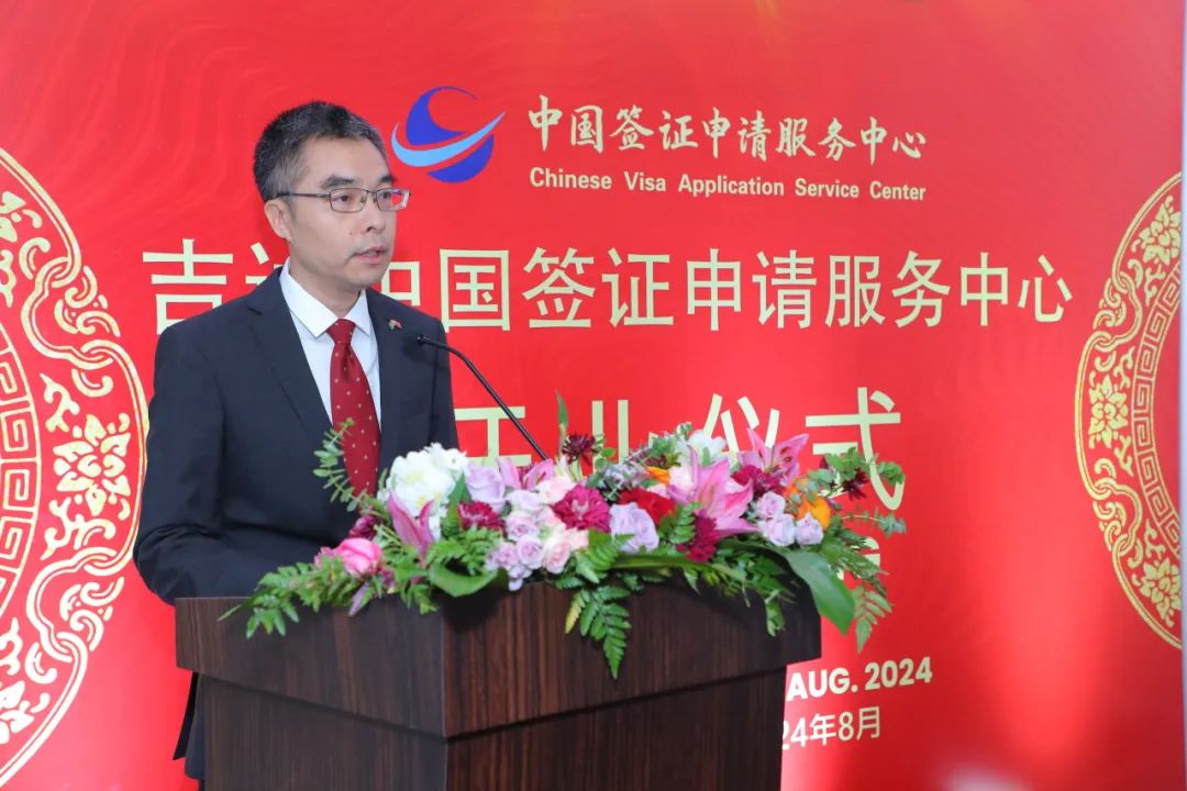 中青旅籌建運營：沙特利雅得、吉達雙城中國簽證申請服務中心正式開業(yè)(圖6)